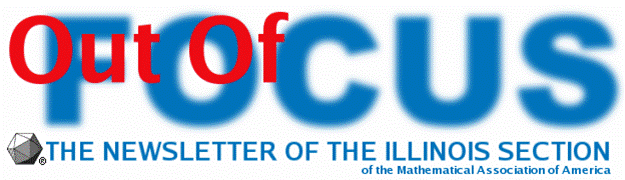 Out Of Focus Logo